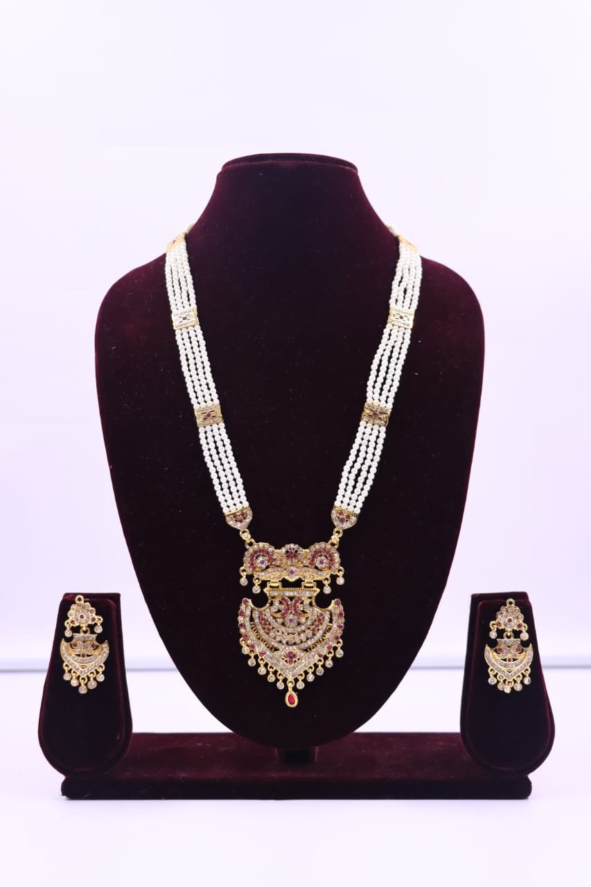 Rani Haar | Neckless